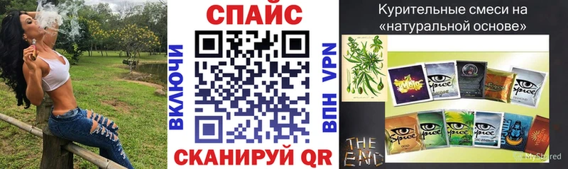 Бутират бутандиол  Мышкин 