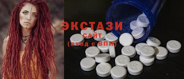 скорость Богородицк