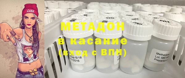 ECSTASY Богданович