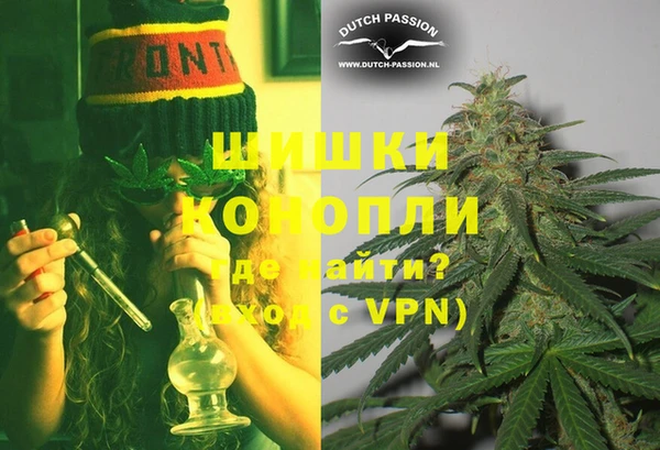 скорость Богородицк