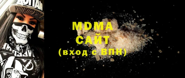 ECSTASY Богданович