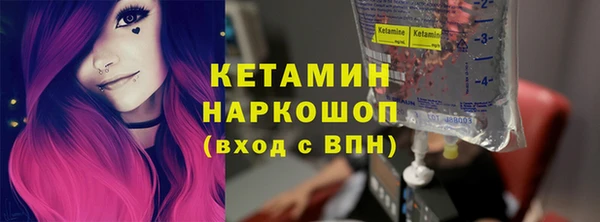 скорость Богородицк