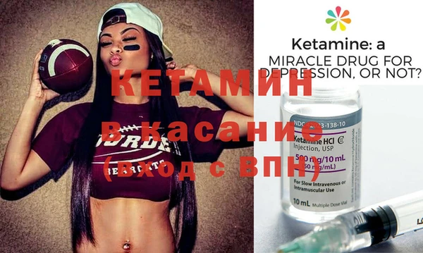 ECSTASY Богданович