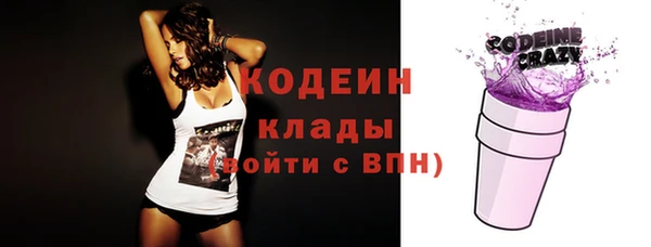 каннабис Богородск