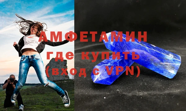 каннабис Богородск