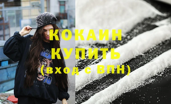 скорость Богородицк