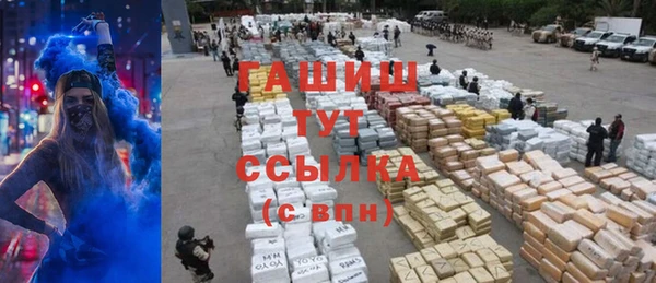 скорость Богородицк