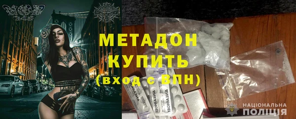 ECSTASY Богданович