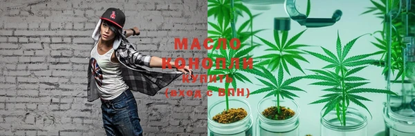 скорость Богородицк