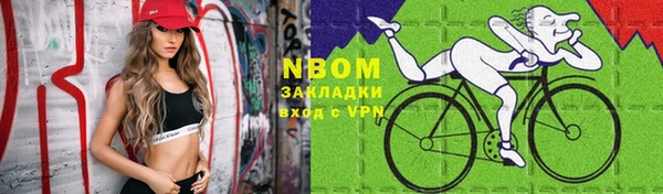 скорость Богородицк