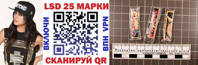 дарк нет наркотические препараты  Мышкин  Марки NBOMe 1,8мг 